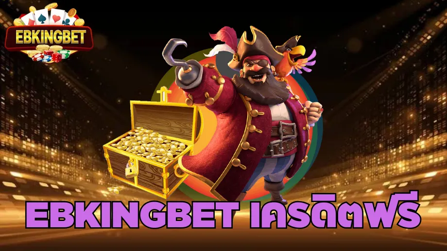 ebkingbet